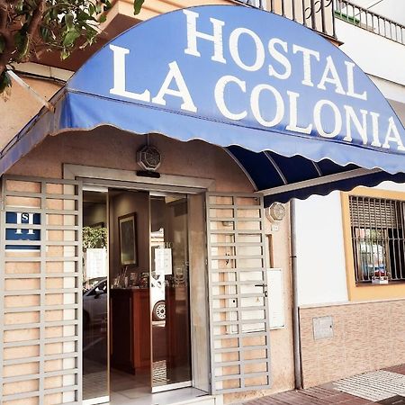 Hostal La Colonia Marbella Esterno foto