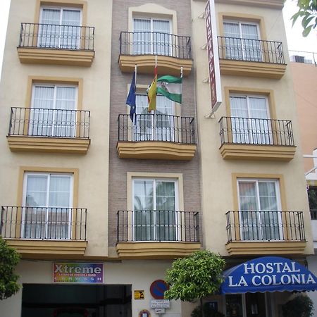 Hostal La Colonia Marbella Esterno foto