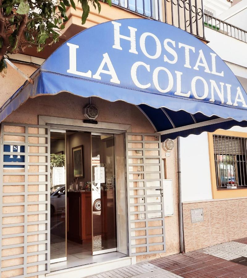 Hostal La Colonia Marbella Esterno foto